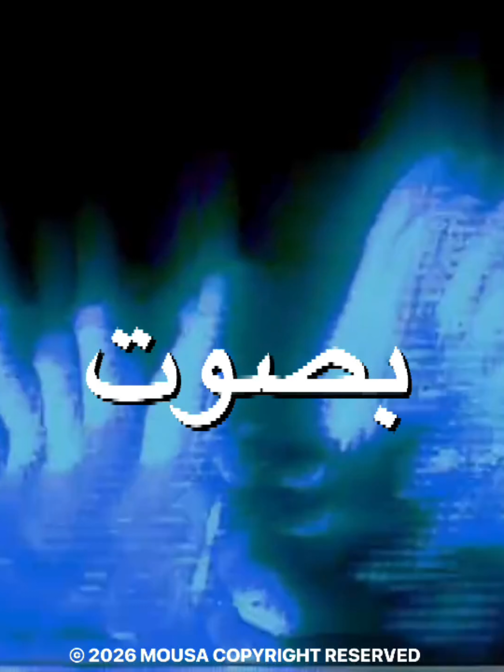 PERSONA | SAVAGE  © 2026 MOUSA COPYRIGHT RESERVED @$avage 