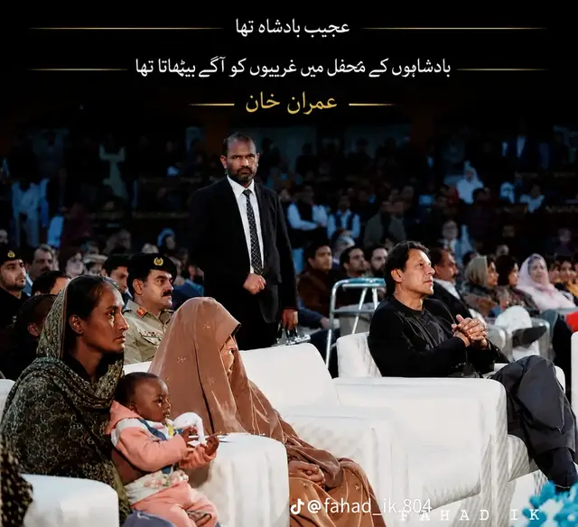 #imrankhanzindabad #😢🥺 