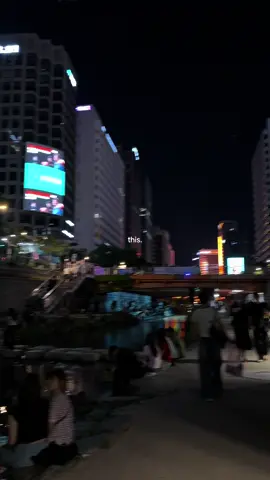 I NEED this. EXACTLY this. Now. #koreavlog #seoulkorea #seoulfyp #seoultrip #seoulvlog 