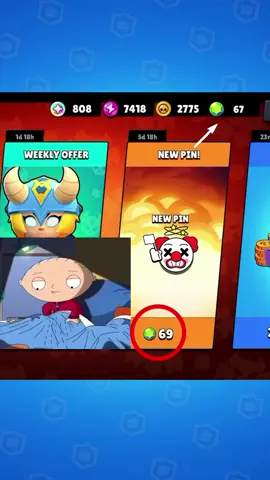REAL LIFE… #brawlstarstiktok 