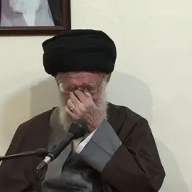 وَلَعَنَ اللهُ أُمَّةً قَتَلَتْكُمْ وَلَعَنَ اللهُ الْمُمَهِّدِينَ لَهُمْ بِالتَّمْكِينِ مِنْ قِتَالِكُمْ بَرِئْتُ إِلَى اللهِ وَإِلَيْكُمْ مِنْهُمْ وَمِنْ أَشْيَاعِهِمْ وَأَتْبَاعِهِمْ وَأَوْلِيَائِهِ #السيد_علي_الخامنئي #الخامنئي #اكسبلور #ايران #fyp 