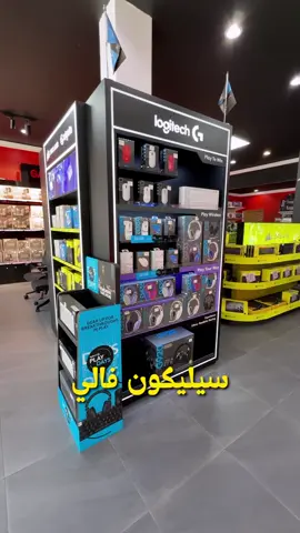 جهاز ROG GR70 GAMING MINI PC متوفر الآن حصرياً للطلب المسبق لدى سيليكون فالي (Silicon Valley).@ROG Global 