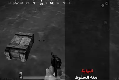 🪦 #pubgmobile #Flashback #memories #fyp #nostalgia 