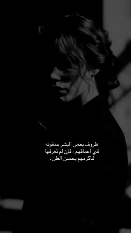 #رسائل #📨 