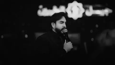 #حبيب_علي 