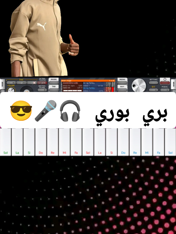 الرد على @.4g4331 عميقة شديد 😎🎧