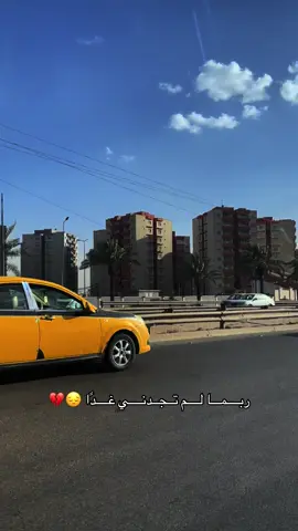 #عبارات_حزينه💔 #قتباسات_عبارات_خواطر #متابعه_ولايك_واكسبلور_احبكم #مشاهير_تيك_توك_مشاهير_العرب 