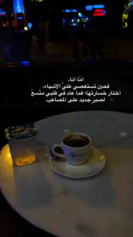 #اكسبلور 