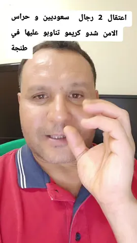 #azizoptimist #hikayataziz 