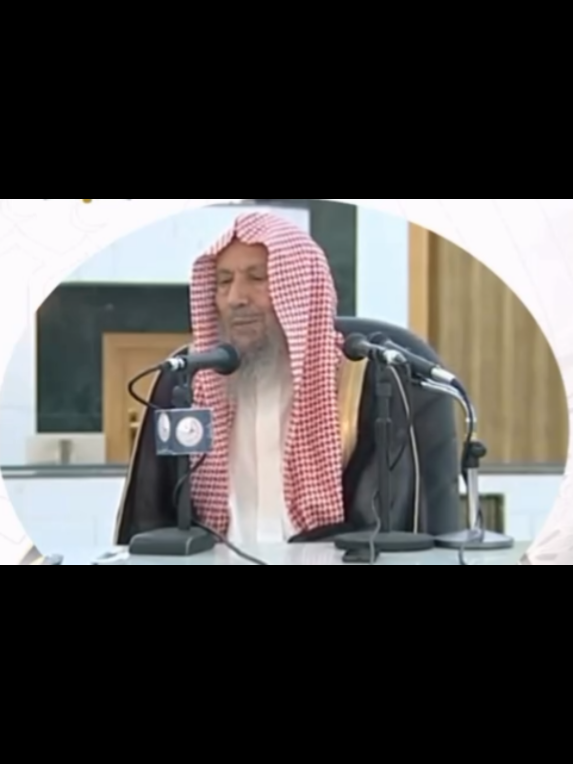 #صالح_اللحيدان #الإستغفار 