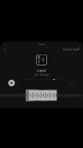 #اغاني 