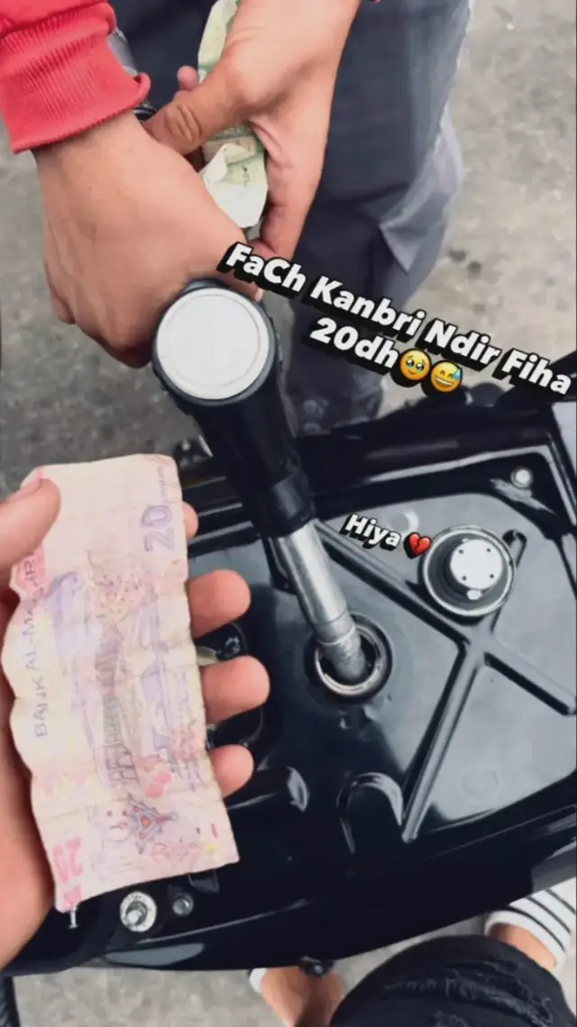 #الشعب_الصيني_ماله_حل #R1000r 