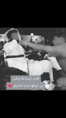 #حياه_الغناي_ابراهيم_الضلعه_رحمه_الله_عليه  #صوب_خليل_خلق_للجمله🎶❤🔥💔💔  #غناوي_شتاوي_علم_عالفااهق💔🔥❤️😥🥀  #غناوي_شتاوي_عالجرح 💔💔🥀 #غناوي_شتاوي_دق_ثقيل_عالفااااهق💔🔥🥀🇱🇾 