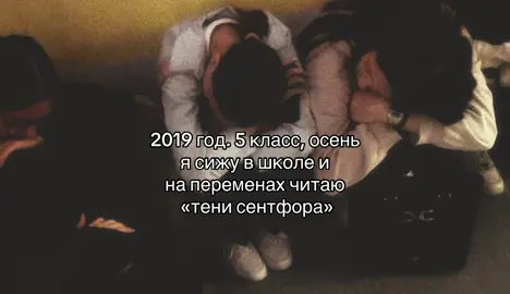 самое беззаботное время в моей жизни #тенисентфора #клубромантики 