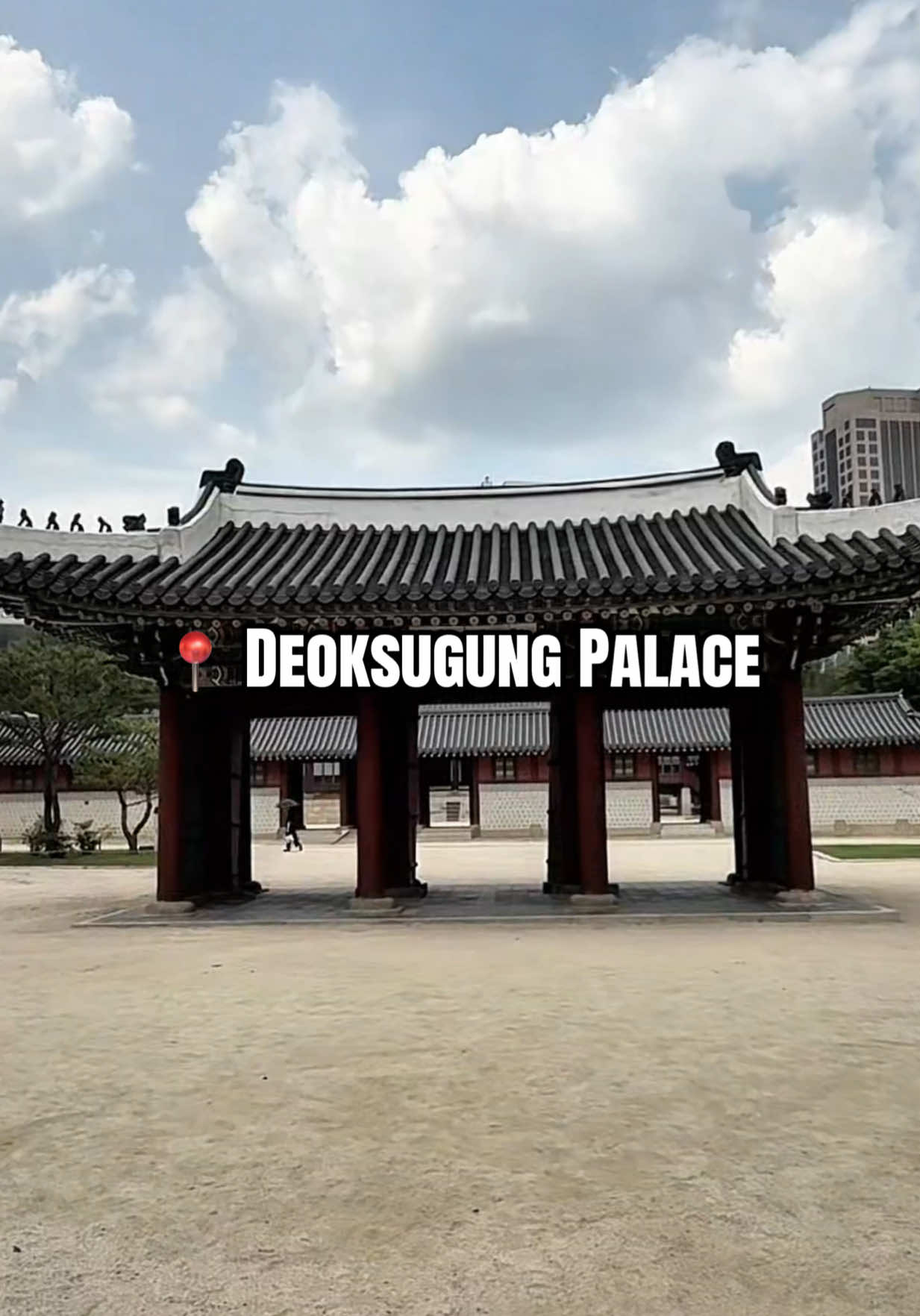 📍덕수궁 (Deoksugung Palace) 🚇 5-1 Jeong-dong Jung-gu Seoul #deoksugung #덕수궁#덕수ᄀuthkorea #koreatravel #koreatiktok 