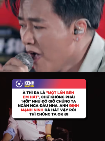 Đó giờ hát sai hết oy #dinhmanhninh #buicongnam #xedap #zznews #zuongzeroent