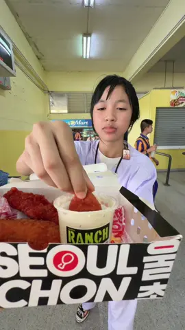 อร่อยคัก #SEOULCHON#น้องเก้า#น้องเก้ากาญจนาสุพรรณ#ตัวตึงกจ
