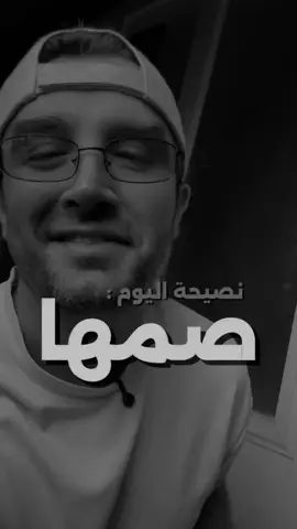#اجمل_المقاطع 
