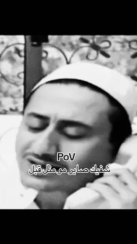 #fypシ゚ 