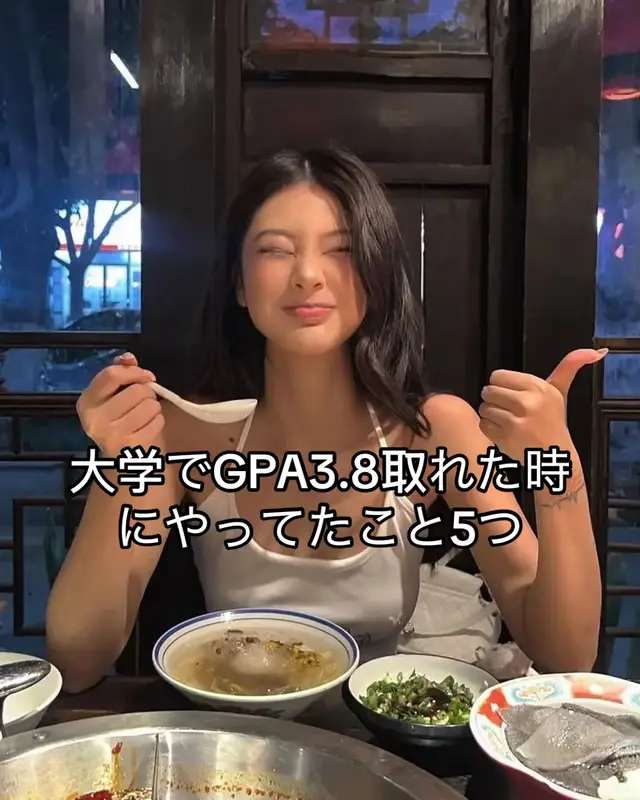 結局、一番効いたのは気合いじゃなくて勉強の仕組みだった。 #大学生 #勉強法 #gpa #テスト勉強 #大学生活  