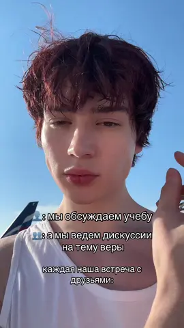 каждое его видео:🍒🍒