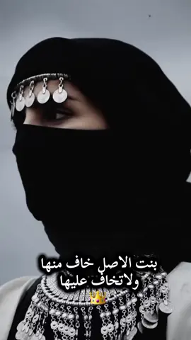 #في هذا اليوم 