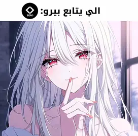 ابو كرار العلم☝🤫#اكسبلورexplore #مرتضى_رضاوي #تصميم_فيديوهات🎶🎤🎬 #مصطفى_كيم_اوفر #مشهدات_تيك_توك 