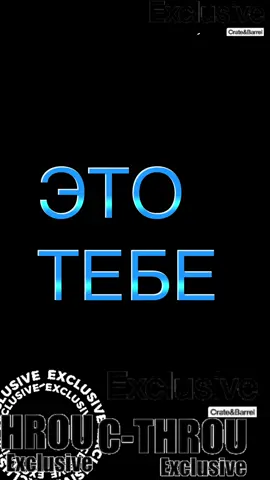 #Я ТВОЯ МУЗЫКА В НАУШНИКАХ#МУЗЫКАЛЬНЫЙ РЕЛАКС ДЛЯ ДУШИ#♥️♥️♥️♥️🎧🎧🎧🎧🎶🎶🎶🎶🎶🎶🎼🎼🎼🎼♥️♥️♥️♥️🎤🎤🎤🎤🎤 