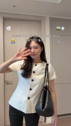 Realistic Solo Life in Korea : Before Work  #직장인브이로그 #직장인일상 #corporatelife #lifeinseoul 
