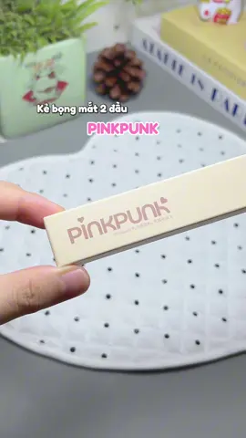 Bà nào mới tập tành makeup thì nên sắm liền em này nha, dễ kẻ cực kì lun #pinkpunk #butkebongmat #makeup #reviewlamdep #xuhuong 