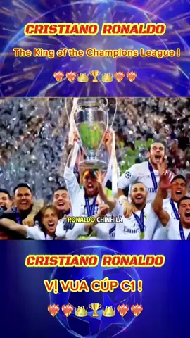 CRISTIANO RONALDO The King of the Champions League ! 🎉🎉🎉❤️❤️❤️‍🔥❤️‍🔥💎⚽️🏆👑💎❤️‍🔥❤️‍🔥❤️❤️🎉🎉🎉 CRISTIANO RONALDO VỊ VUA CÚP C1 ! 🎉🎉🎉❤️❤️❤️‍🔥❤️‍🔥💎⚽️🏆👑💎❤️‍🔥❤️‍🔥❤️❤️🎉🎉🎉 #sports #uefachampionsleague #ronaldo #cristianoronaldo #footballtiktok 