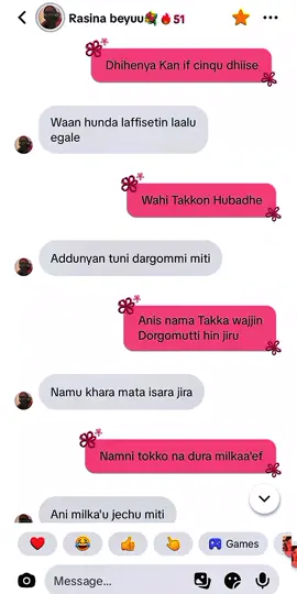 Dhihenya Kan if Cinquun Dhise  @Rasina beyuu💐 #oromotiktok #motivation ##ethiopian_tik_tok🇪🇹🇪🇹🇪🇹🇪🇹 #foryou #lyrics 
