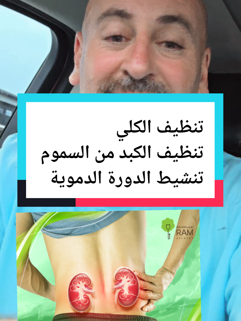 #متابعة #فرنسا🇨🇵_بلجيكا🇧🇪_المانيا🇩🇪_اسبانيا🇪🇸 #المغرب🇲🇦تونس🇹🇳الجزائر🇩🇿 #الخليج_الكويت_السعودية_قطر_البحرين #fypage 