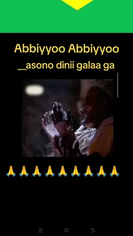 #tiktokviral 