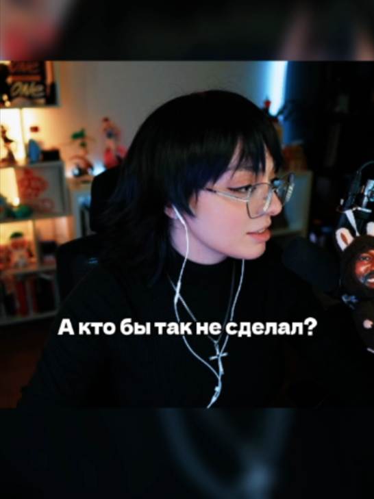 twitch:Korya_Mc #korya_mc #korya #коря