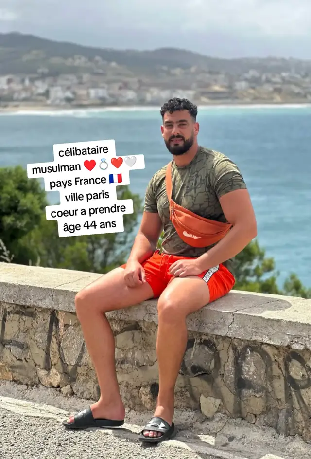 célibataire musulman vivant en France 🇲🇫 juste à la recherche d'une relation sérieuse qui aboutira au mariage ❤️🤍💍#vue💔💖🤍♥️❤️💒🥰 #couplemixte #rencontre #vues #mariage 