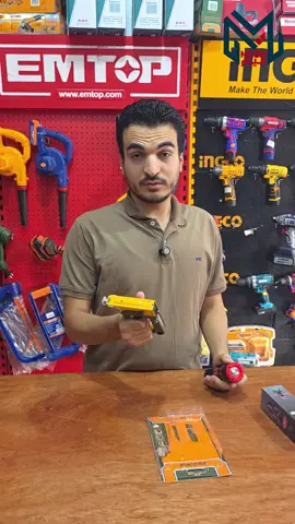 عرض عملي ومميز لشهر 7 يضم دباسة جاديفير 3 في 1 مع مفك 9 في 1، أدوات مهمة لكل شغلانة وسعر العرض بالسالب🔥🔥✅ رقم فرع بني سويف 01129548548 العنوان بني سويف طريق الأزهري بجوار مدرسة الصفوة أمام مسجد الصالحين
