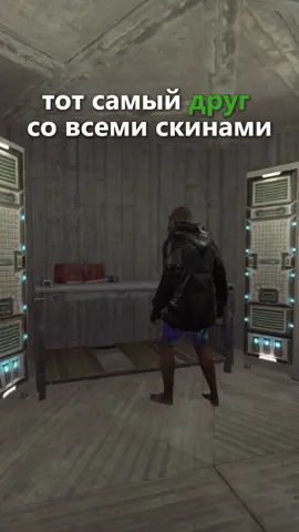 #rust #раст #rustgame #rustclips #rustedit 
