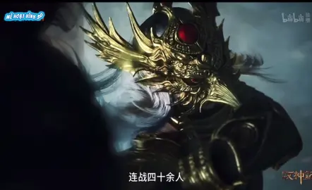 Tần Mục đại chiến lâu lang hoàng kim cung#mucthanky #hoạthinh3dtrugquoc #donghua_anime #trend 