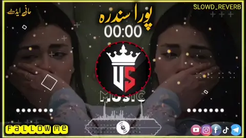 #pashto #song #pashto #trading #fypシ゚viral 