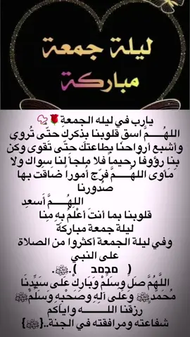 #حزينةtiktokحالات😭💯💯💯😭تصممي💔😴 #اكسبلووووورررررررررررررررر💗💫💣💣💣💣🔥🔥 #اشعار_حزن_شوق_عتاب_حب_🕊🌱رثاء 