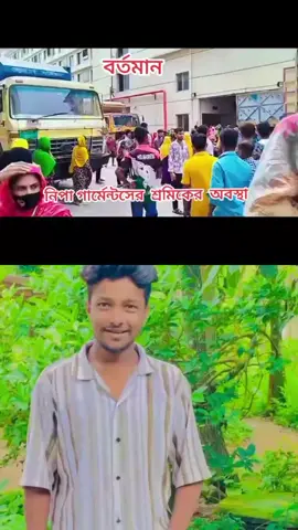 #tellingvideo #viral?videotiktok😇😇 #foryou #viralvideo 