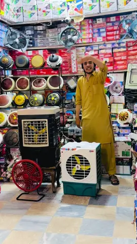 #Mughal #Electric #story #shankiyari #roadmansehra 03155492648