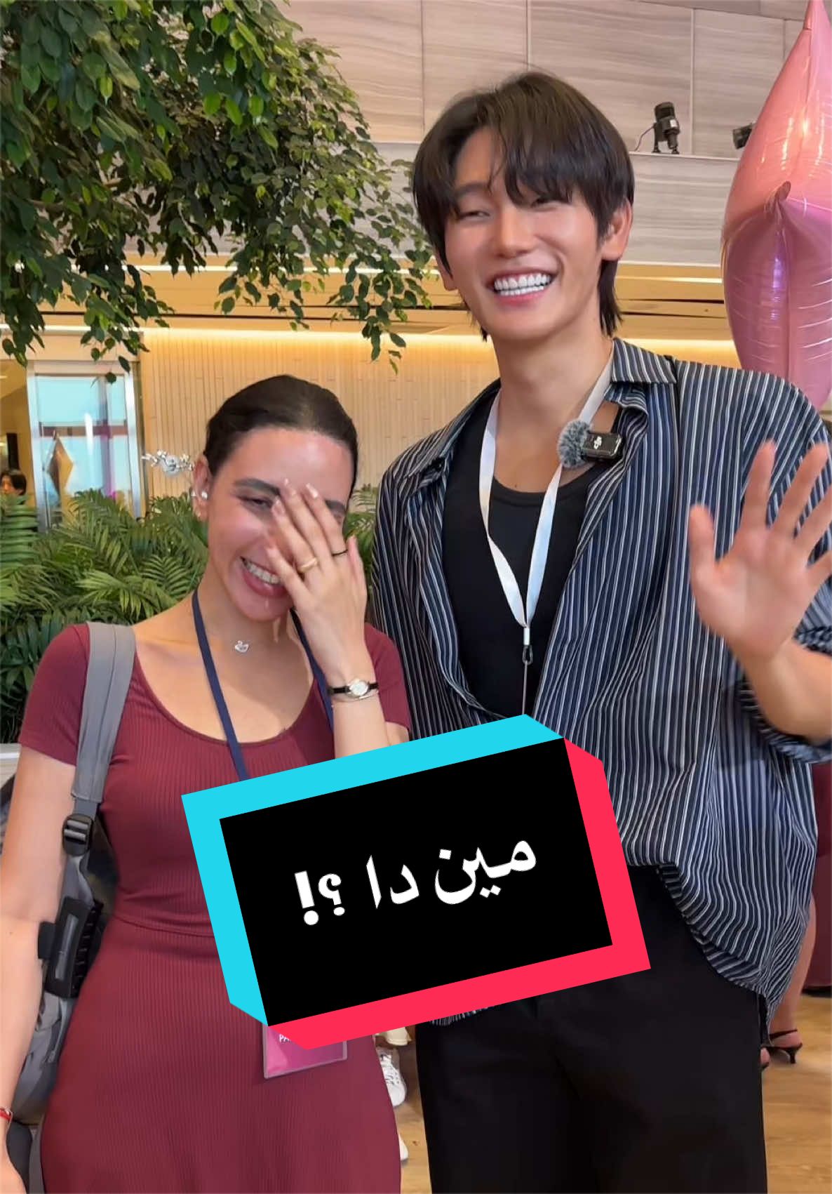 ⁨  مدي اهميه التجميل ق كوريا و دا ايفينت بيعرفنا علي اكبر عياده ف كوريا و بيروحها المشاهير ف كويا و دي حاجه مطمناني و دا اللي خلاني اروح عشان اتفرج و تم دعوتي ك vip ❤️ ⁠#스컬트라⁠ ⁠#Sculptra⁠ ⁠#CLUBS⁠ ⁠#CLUBSNIGHT⁠⁩@Maritya🦋mo2🇰🇷❤️🇪🇬 