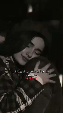 #ياريت يا ابو نوره♥️