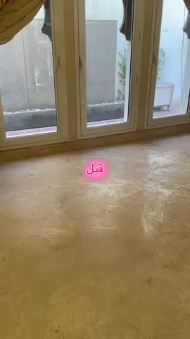 #جلي بلاط تلميع رخام الرياض#جلي رخام #تلميع كرستال#شركة جلي بلاط وتلميع رخام كافة  جميع انواع الرخام والبلاط بالالماس والكرستال الايطالي والسبرتولا والبلش #jali_balat_al_riyadh بلاط تلميع الرخام  رخام    او  وتلميع ادارج وسلالم رخام   وتلميع جدران رخام   وتلميع كونترات رخام  وتلميع سيراميك وبرسلان   بلاط بلدي .ارتك. جرمان. بلادي .جميع انواع البلاط   وتلميع جرانيت   صبة خرسانة   تيرازو#  من اجل طلاء ابوكسي#  رخام  امنع امتصاص السوائل  الكسور والتشققات بالرخام   الرطوبة #   الصفار بالرخام والجرانيت  حجر بالرمل #