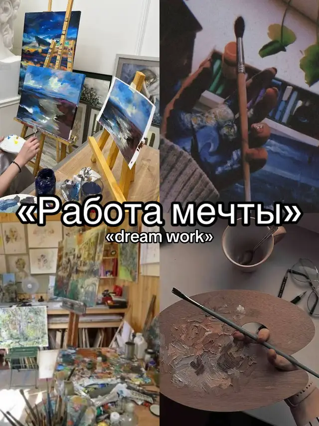 Метеорология прям в моё кокоро #торнадо #метеорология #meteorology #tornado #edit 