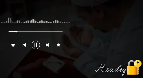 Allah yasa mudace🤲🙏🙏 Part: 3086 #viral #lyrics  #viralvideos 