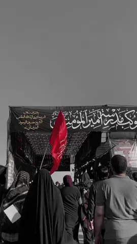 #Allah #imamhussain #kerbela #fy #parati 