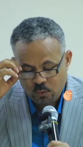 ሉዑላውነት ትግራይ ኣብ ስምምዕ ፕሪቶሪያ ኣይተጥሓሰን ኣፈፃፅማ እዩ ተጣሒሱ #creatorsearchinsights@TTM @TTM @TTM  #tigraytiktok🇻🇳🇻🇳tigraytiktok #fyp #viral #ethiopian_tik_tok 